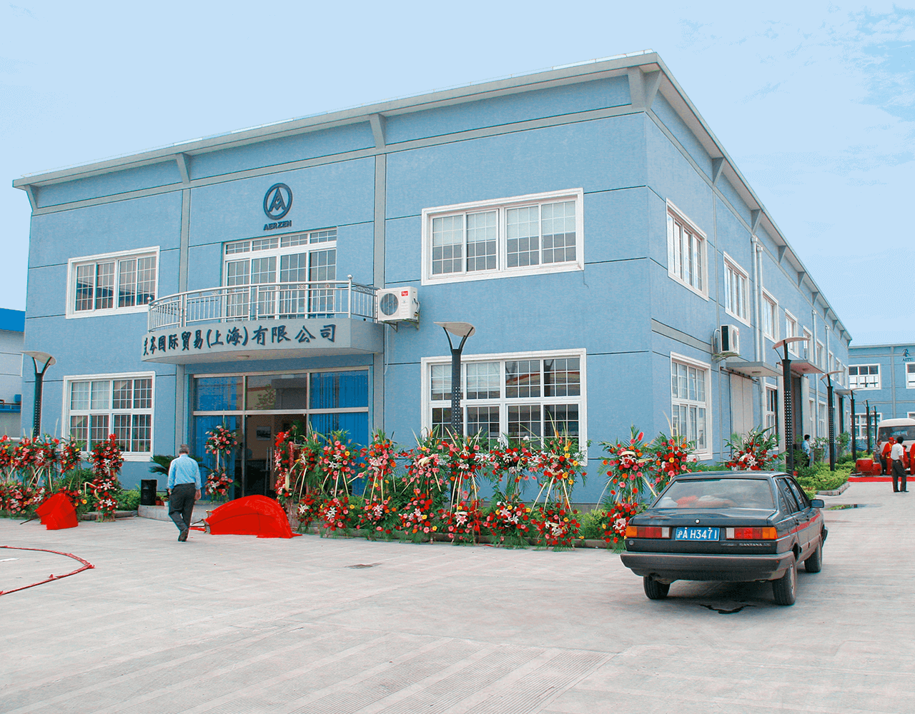 Obrázok budovy novej dcérskej spoločnosti Aerzen Asia PTE.LTD.
